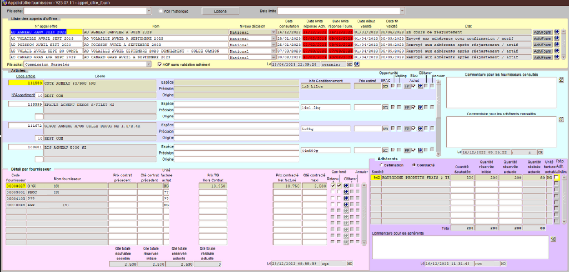 ERP2